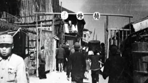 1950年国民党军队撤退到舟山群岛后,给当地经济带来了怎样的冲击?