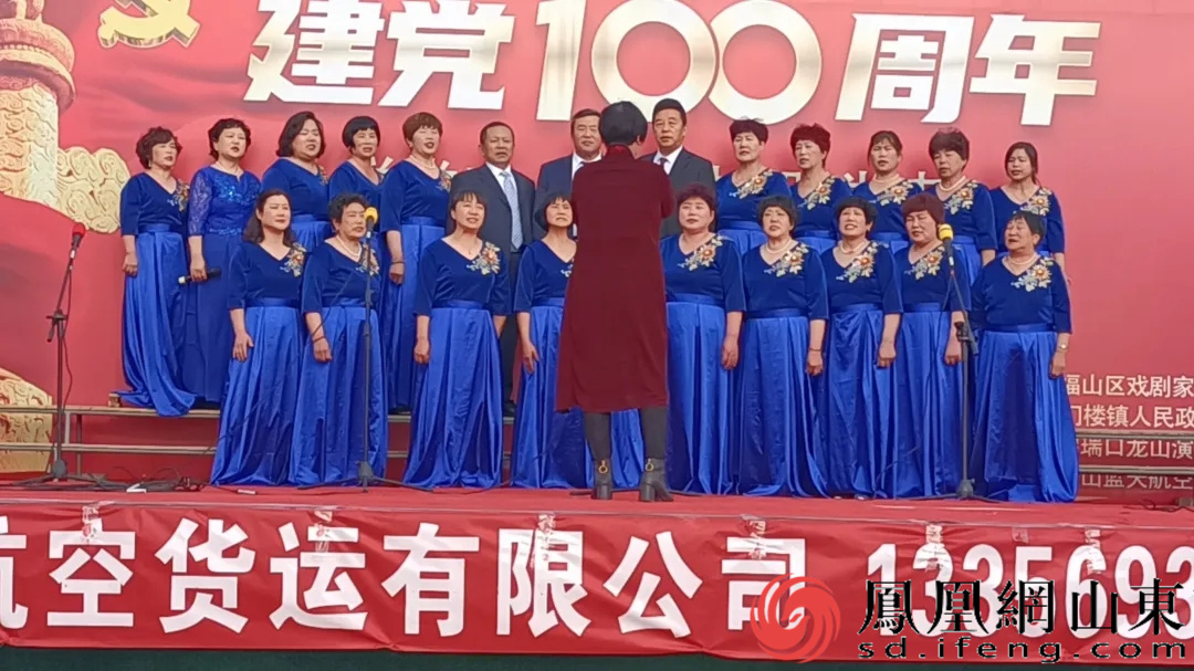 也为建党100周年献上门楼镇居民的一份贡献和使命担当