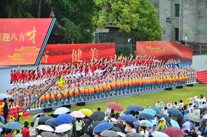 郑栅洁回信祝贺镇海中学建校110周年庆祝大会