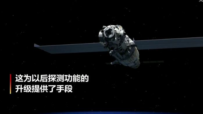 巡天望远镜的观测范围比哈勃望远镜更广