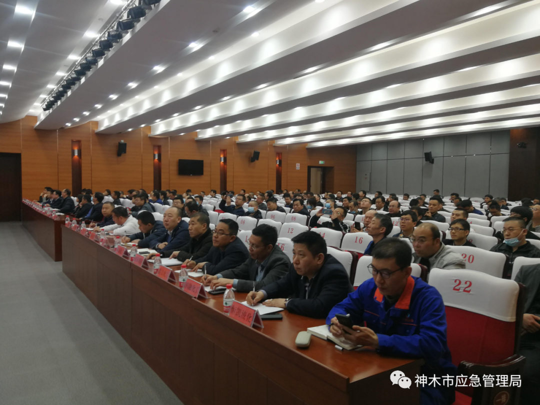 反馈会后,中国化学品安全协会工程师张红东和邹维旭