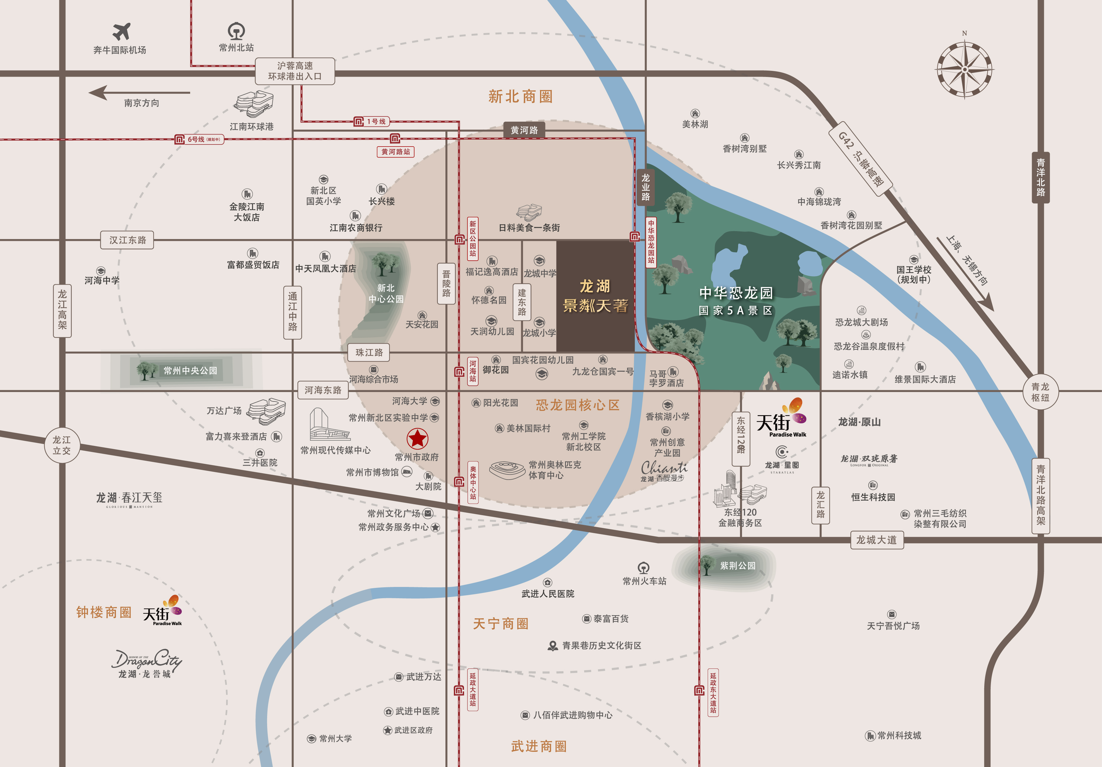 常州龙湖景粼天著1号线上链接美好生活