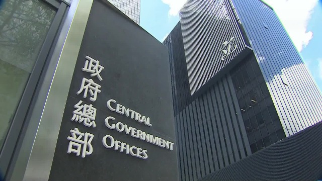 内地人怎么开香港银行账户