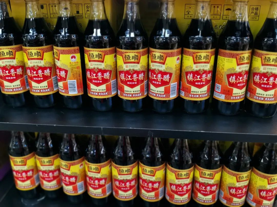 超市上的镇江香醋 图虫