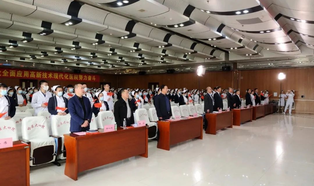 哈医大四院召开5·12国际护士节暨建党100周年庆祝大会