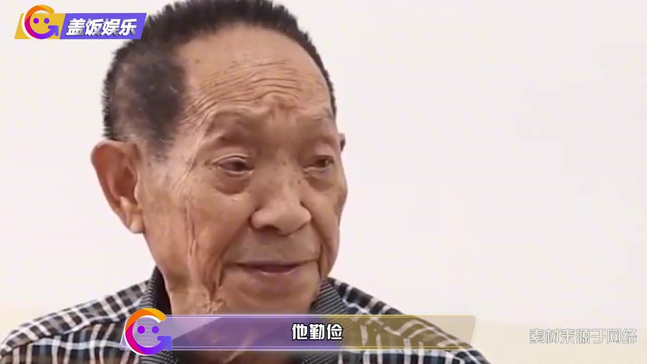 袁隆平院士逝世享年91岁,传奇一生终落幕