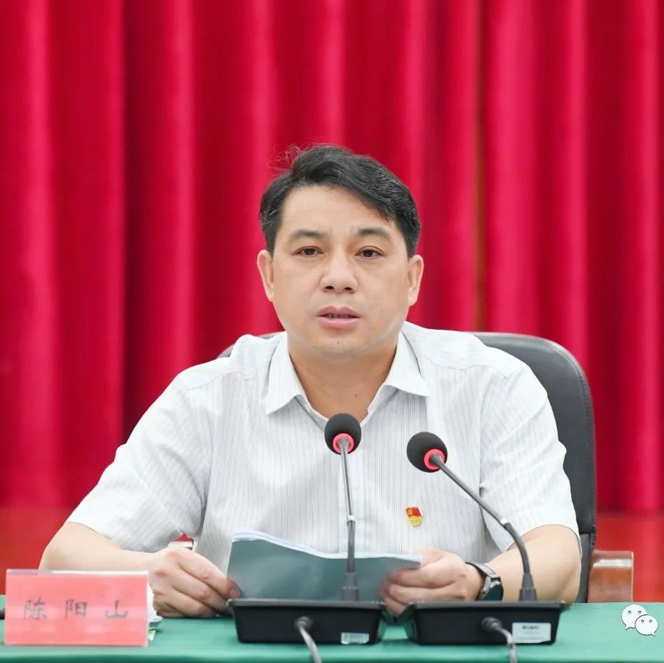 赣州 于都 正文 □ 中共于都县委书记 陈阳山
