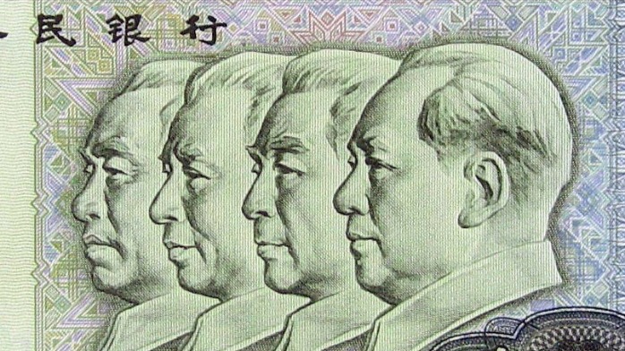 这版百元人民币,印有4位国家领导人头像,为何后来不流通了?