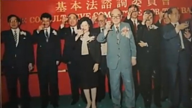 1985年香港基本法正式成立安子介对香港回归给予了重大帮助