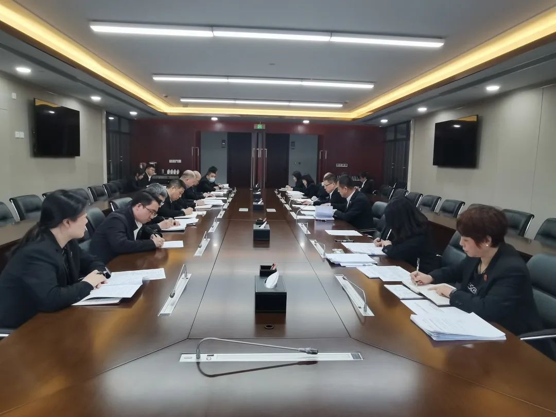 会议现场
