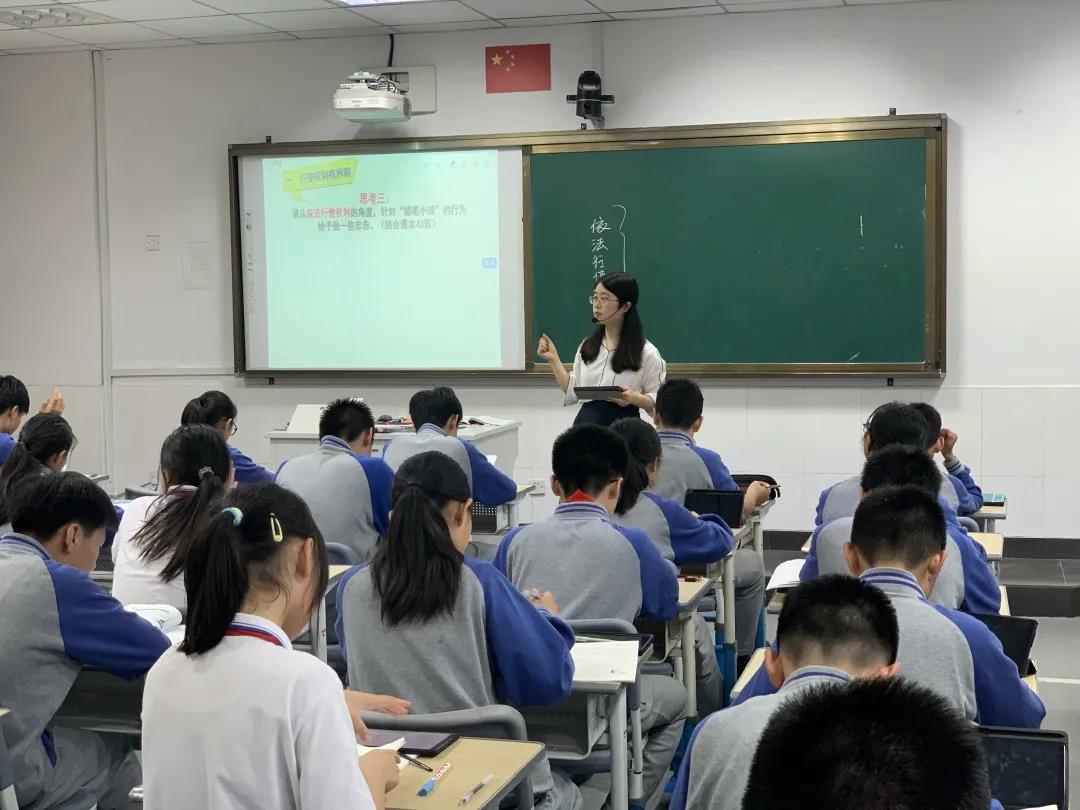浙派名校长班莅临丁兰实验中学调研指导