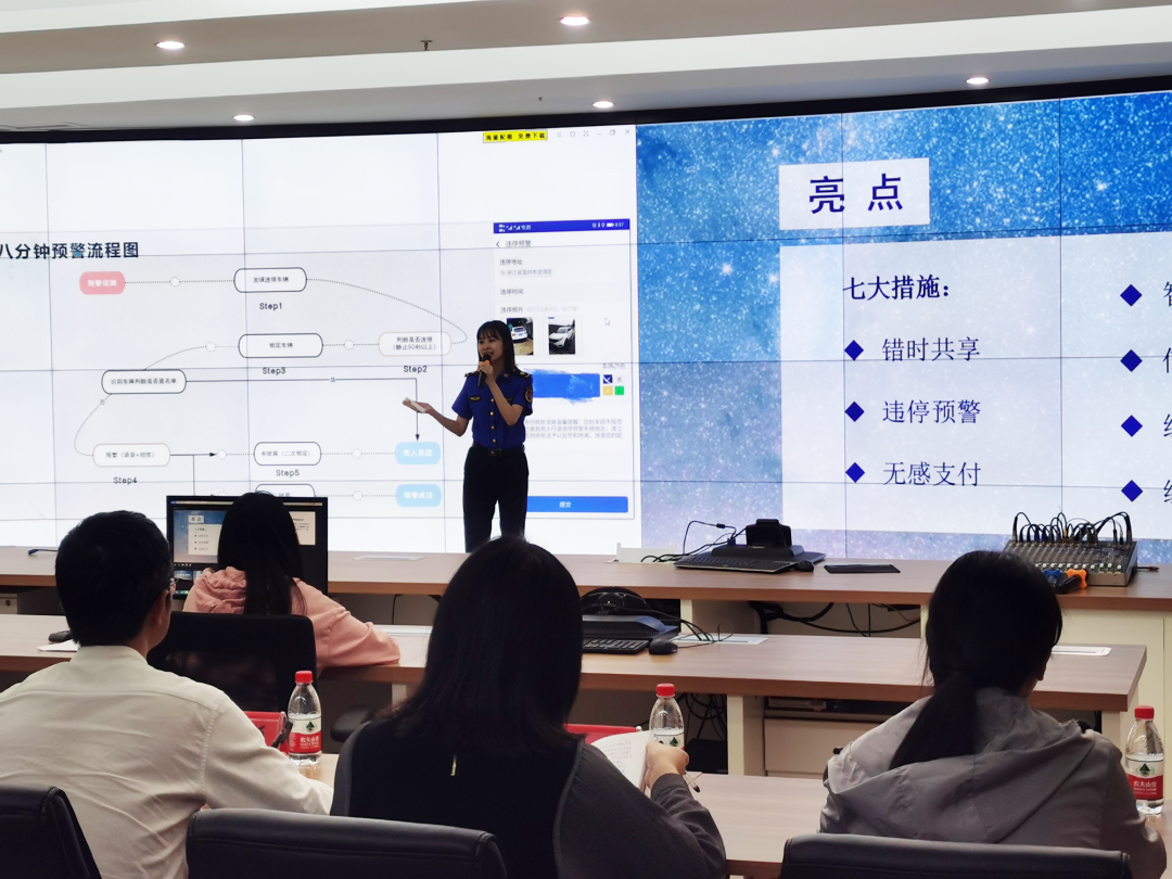 调研会上,朱启来书记对我局智慧停车和智慧监管项目给与高度评价和