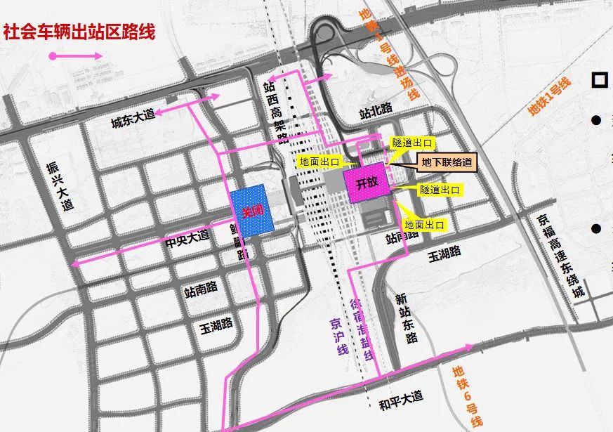 27日起徐州高铁站原停车场即将封闭新停车场在