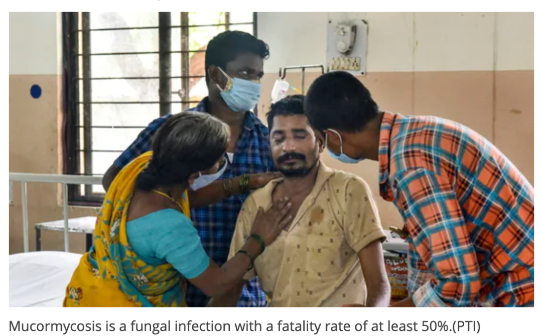 如今,在印度,毛霉菌病正在新冠患者和康复患者群体中疯狂蔓延!
