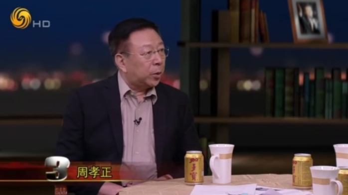 周孝正"电击狂人"杨永信,与邪教教主无异