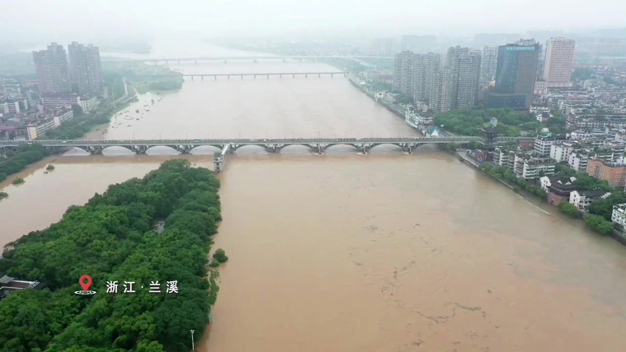 兰江洪峰过境!航拍镜头下的兰溪城是这样的