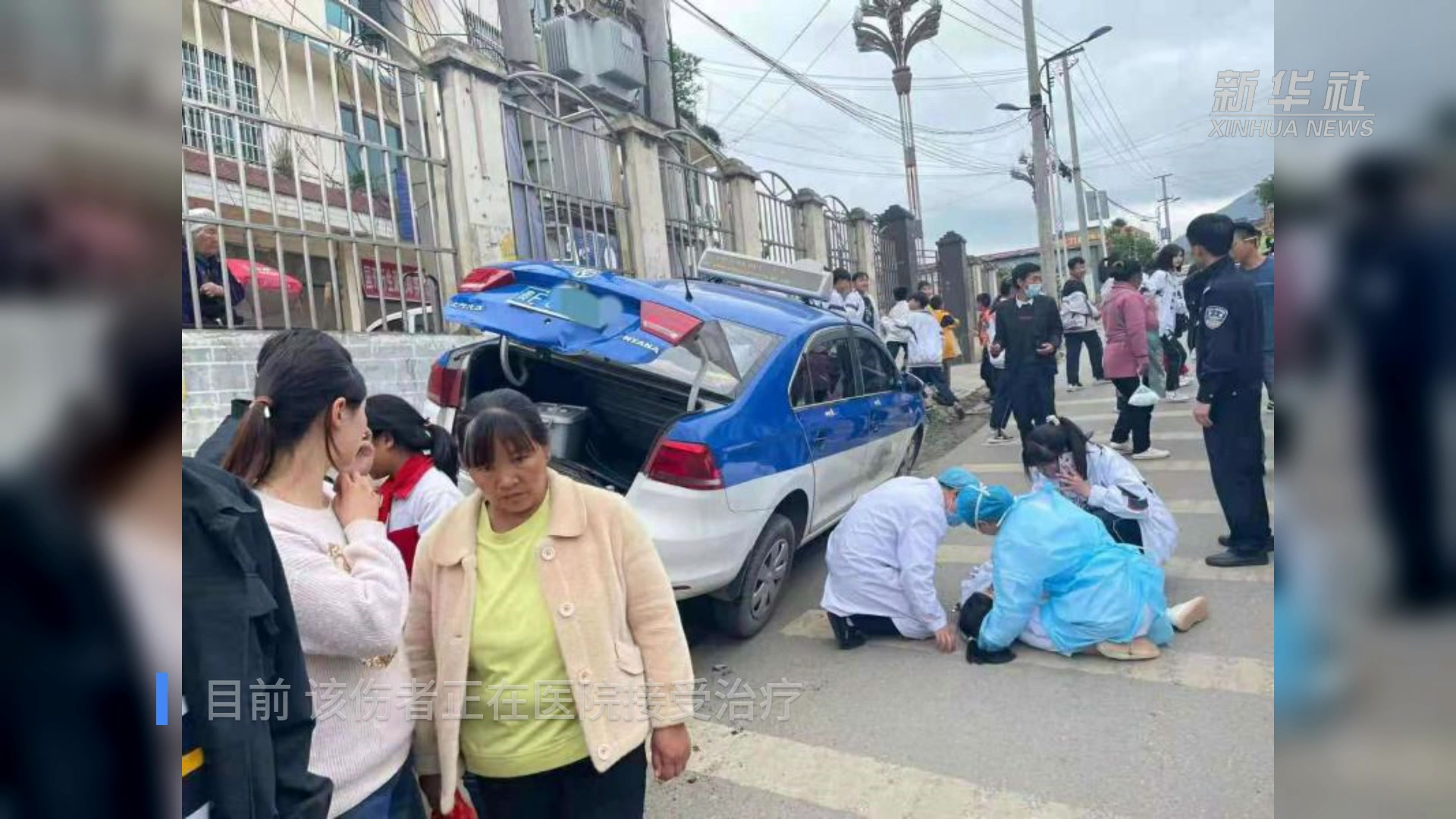 贵州赫章:平民英雄解救车祸学生