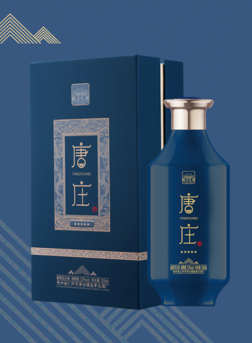 整瓶都是坤沙老酒 唐庄酒大国酱香 俘获无数酱酒迷