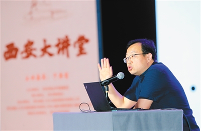 于赓哲教授