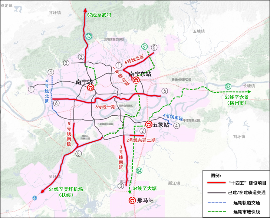 南宁都市圈,五象争创国家级新区,地铁线…南宁十四五规划有哪些利好