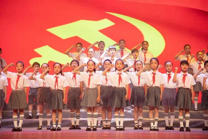 建党100周年少先队员,建党100周年一百周年 象山县举行少先队员庆祝建党100周年主题队日