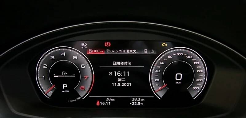 新款奥迪q5l正式上市 售价:39.68-48.7万元