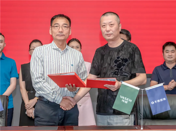 团队,伟星新材副总经理施国军,总经理助理郑敏君,总经理助理朱晓飞,总