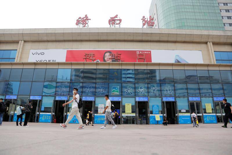 端午假期济南站加开京沪青烟威等方向旅客列车41对
