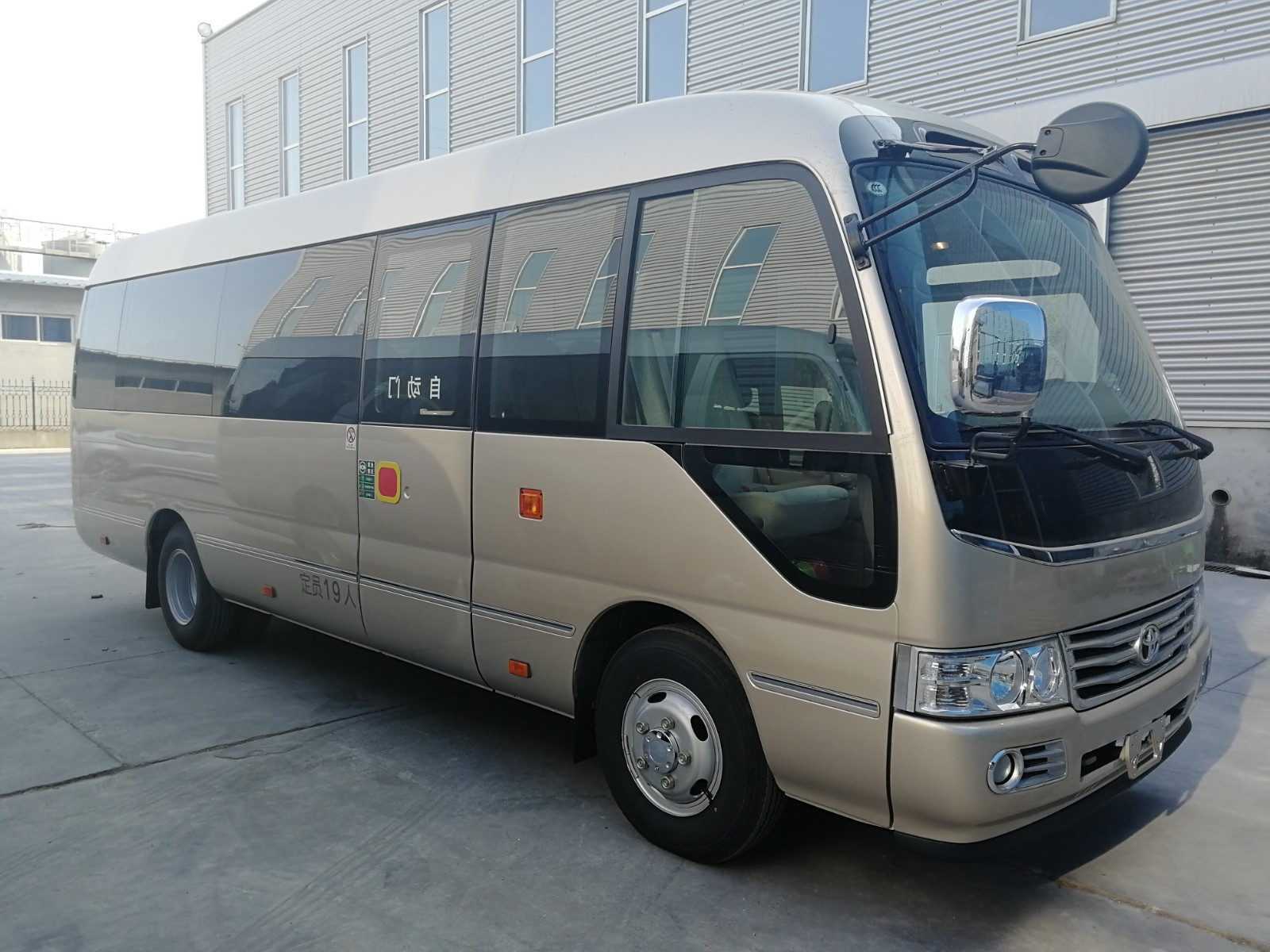 当前位置:>凤凰网汽车>运城>降价>正文> 丰田柯斯达11座/12座报价配置