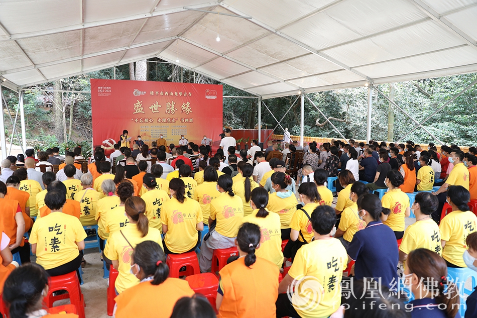 建党100周年水彩画4开,爱国红色主题的水彩画 广西龙华古寺庆祝建党100周年"盛世胜缘——不忘初心永跟党走"书画