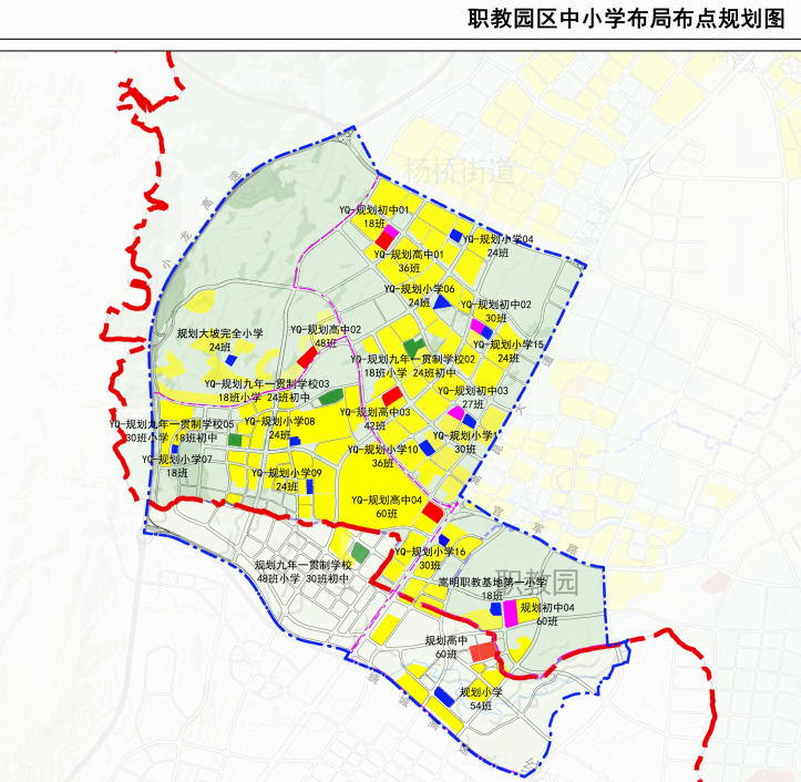 嵩明杨林工业园片区总体规划面积54.19平方公里,规划近期人口数为5.