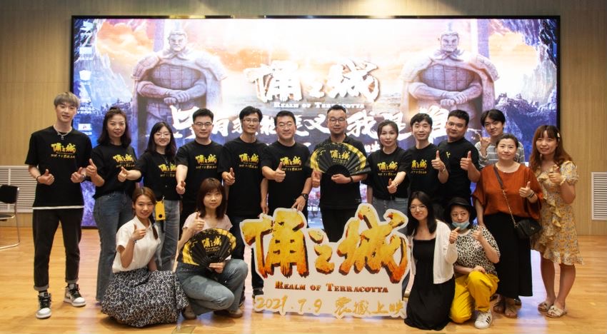 中国古风动画电影俑之城西安路演大获好评