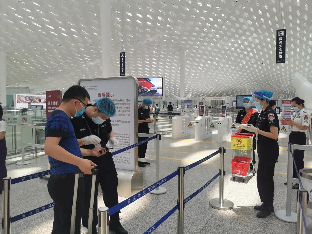 6月13日起 深圳机场防疫政策有调整!最新乘机防疫指引