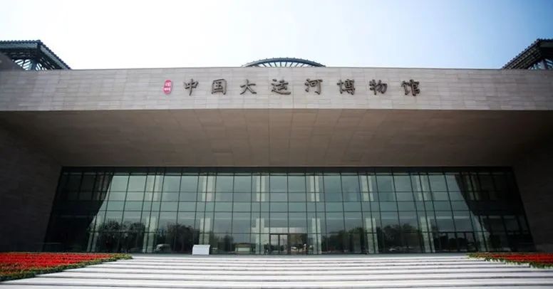 扬州中国大运河博物馆今日开馆看点有哪些