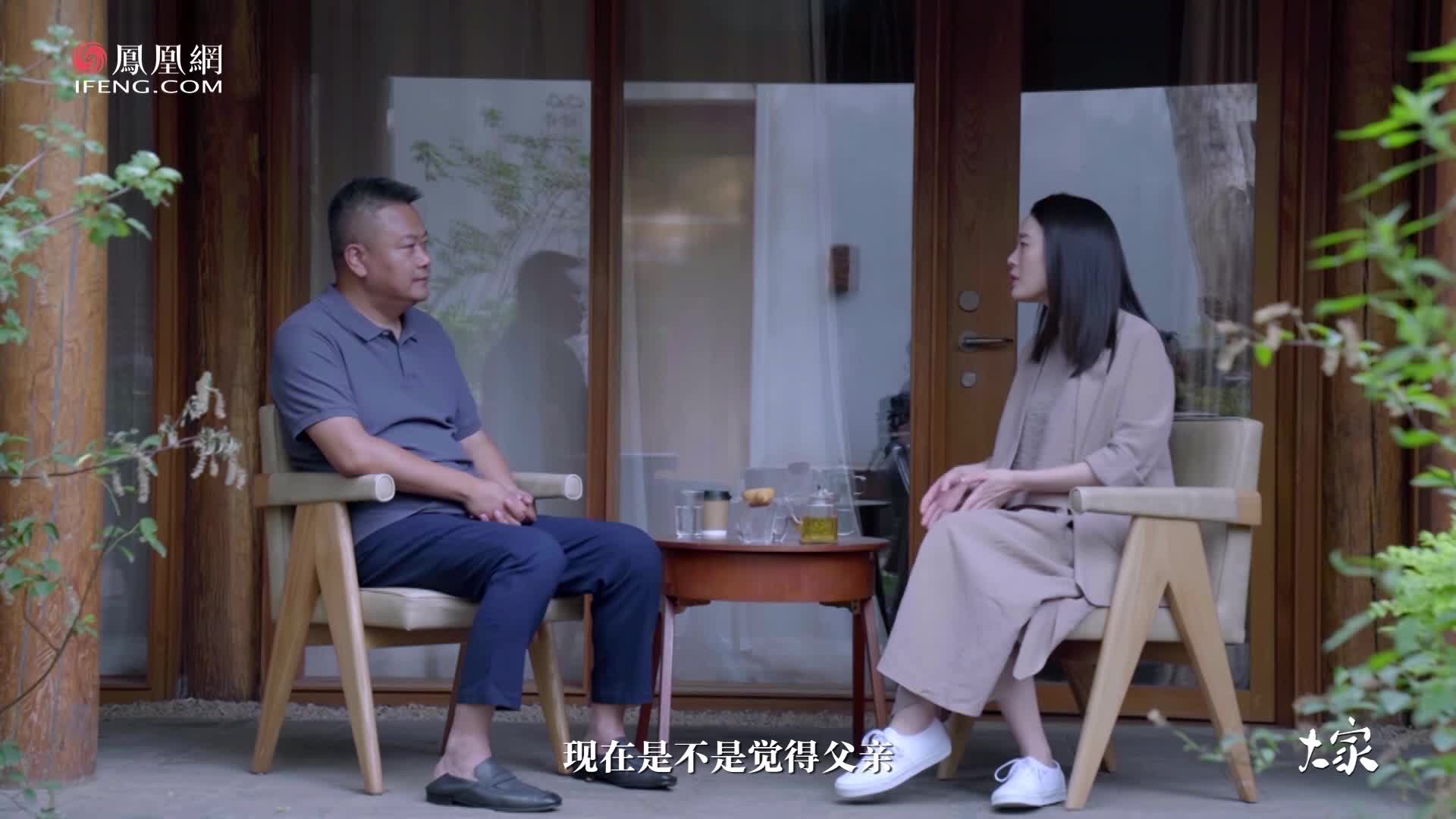 陈晓卿我与儿子的关系不太像父子我有点溺爱他