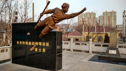 穿越历史的感动悍不畏死炸碉堡解放锦州做尖刀