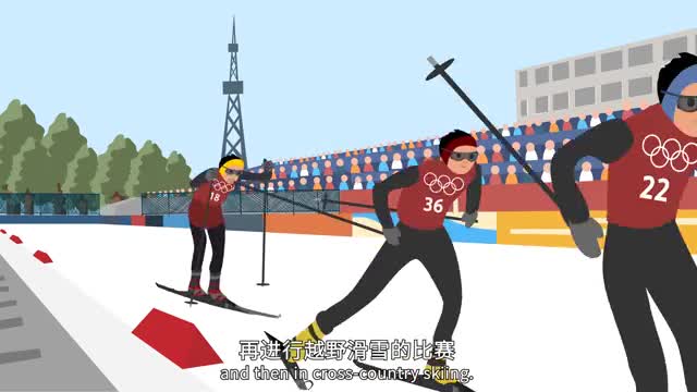 北欧两项,集结雪上"两栖精英"