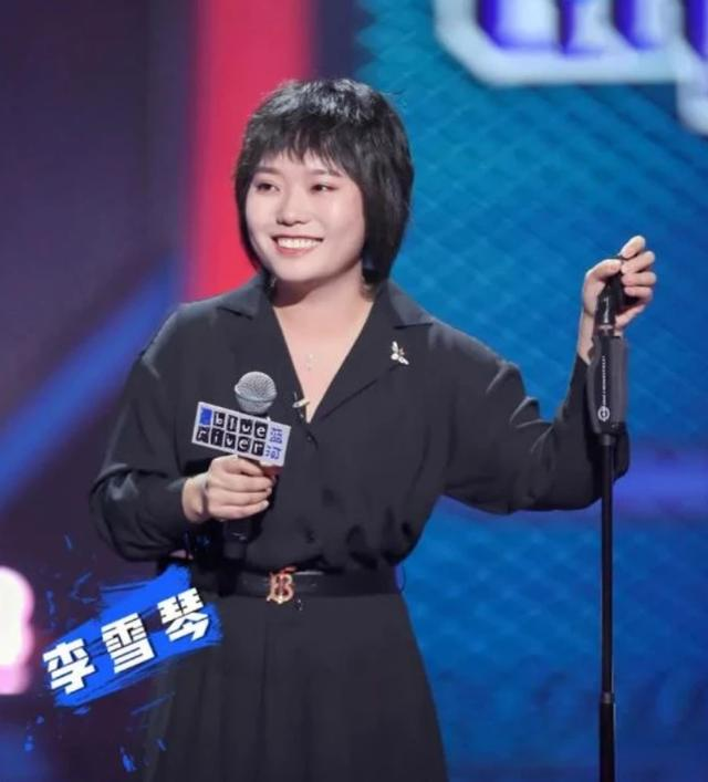 李雪琴登《男人装》秀性感丰满身材,网友:北大学霸也要当照骗?