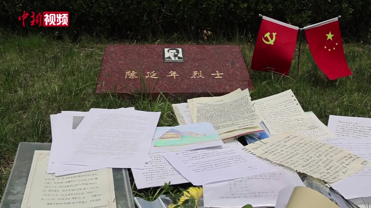 觉醒年代热播陈延年墓收到数百封来信