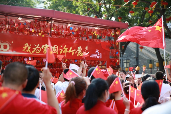 庆祝建党100周年红色主题展演活动举行