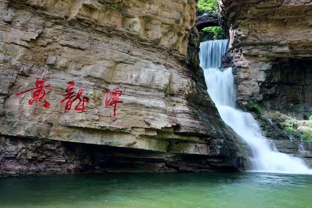 林州太行大峡谷自驾游,联合景区释放万元补贴,邀你来一场说走就走的