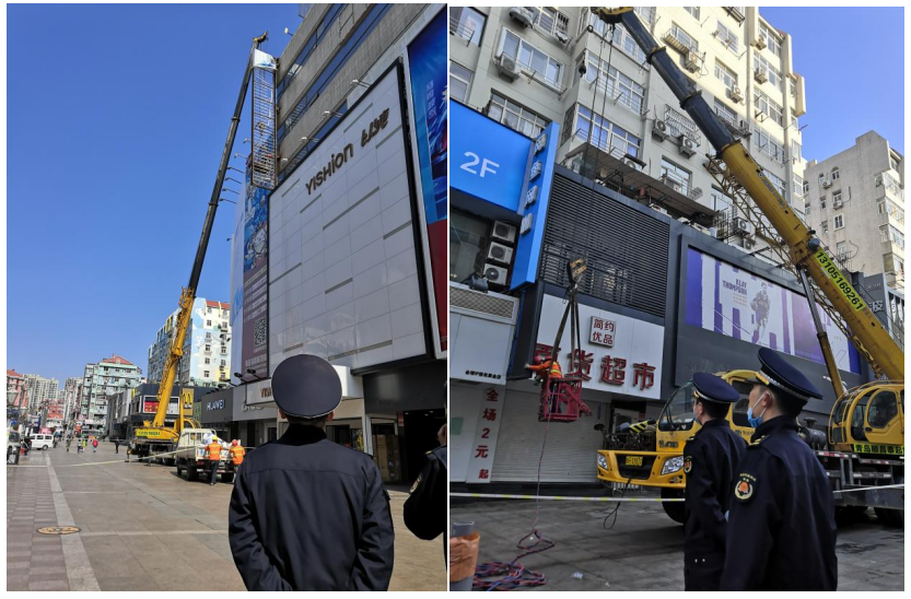 台东街道拆除立招广告,推进国家级步行街品质提升