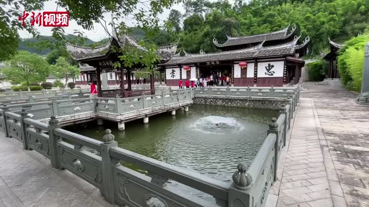 福建尤溪:朱熹故里传承朱子文化