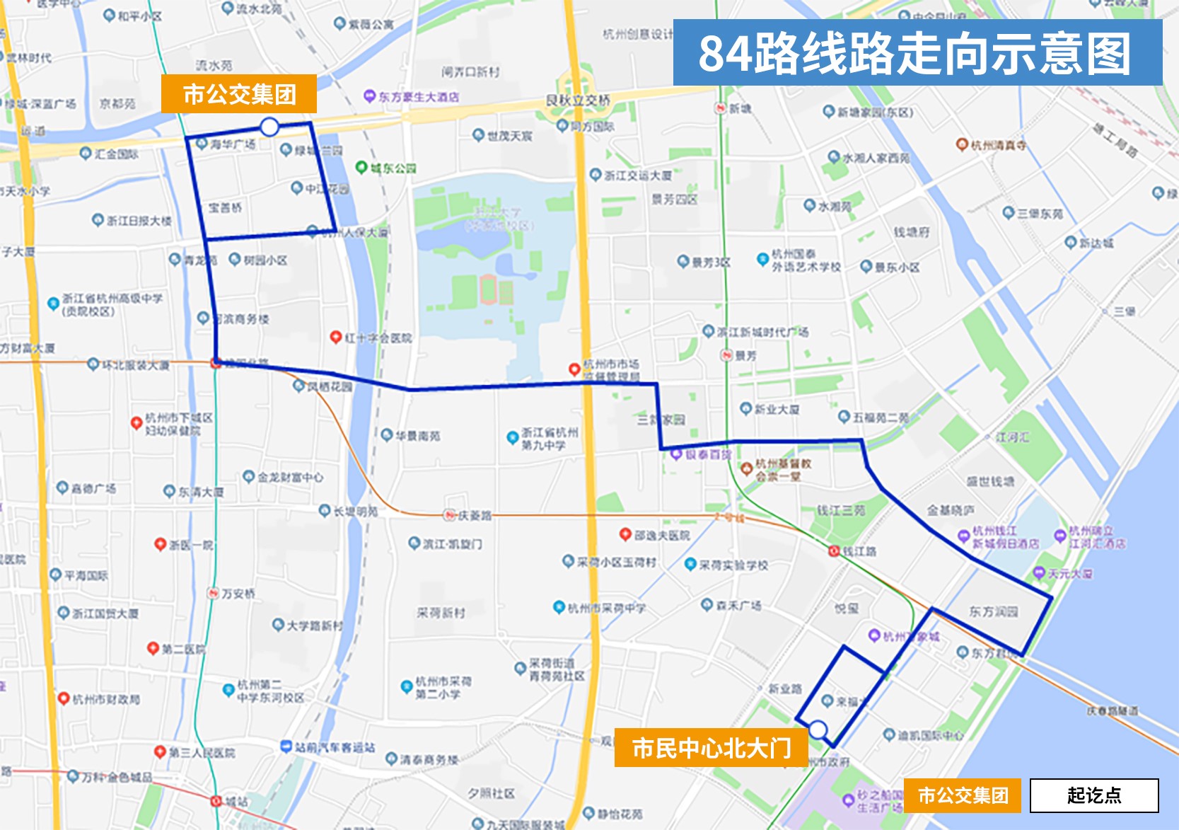 同时,84路公交沿线是地铁二号线,两线重复线路较多.