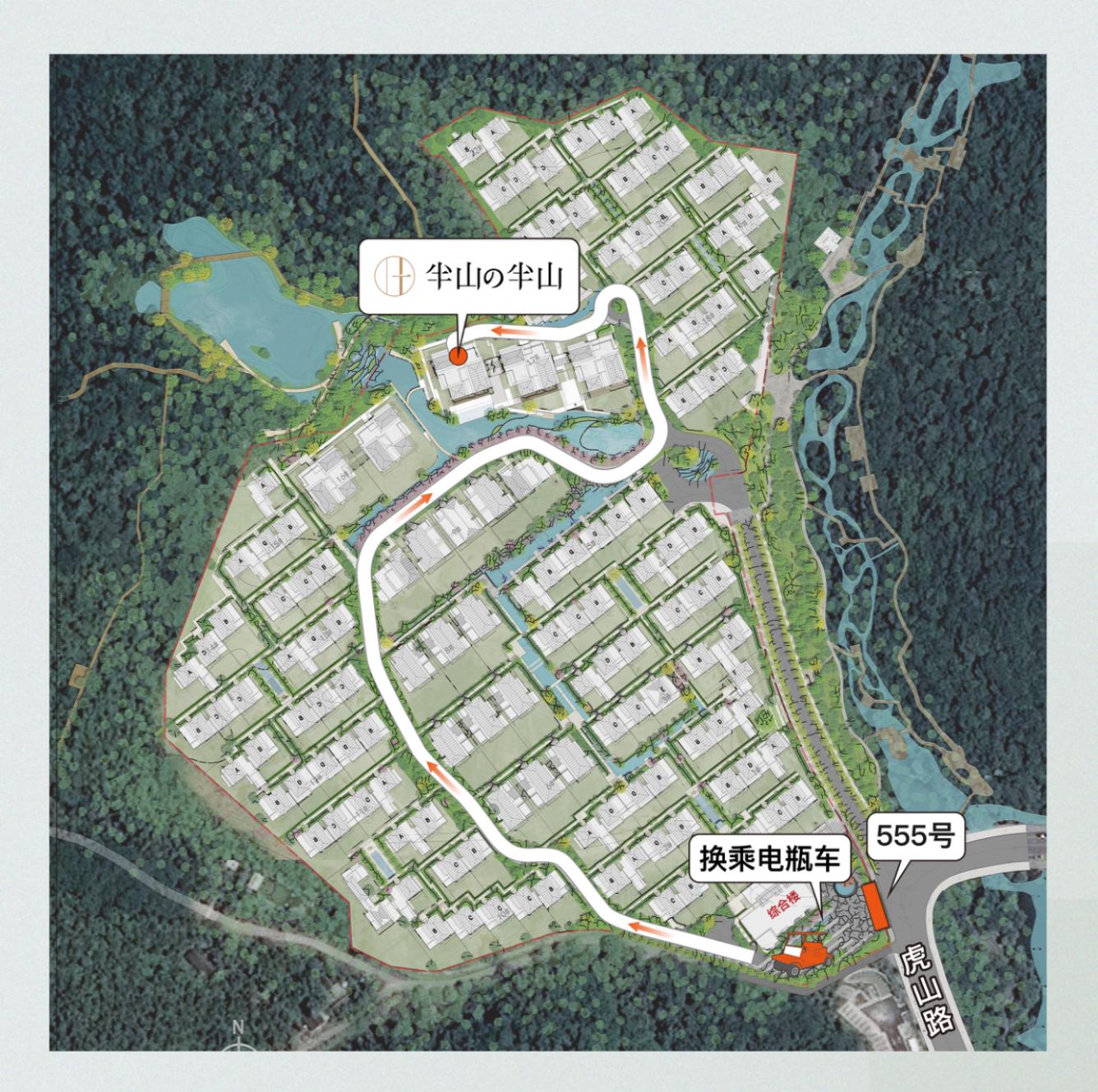 半山林畔售楼部升级跃迁恭迎临鉴