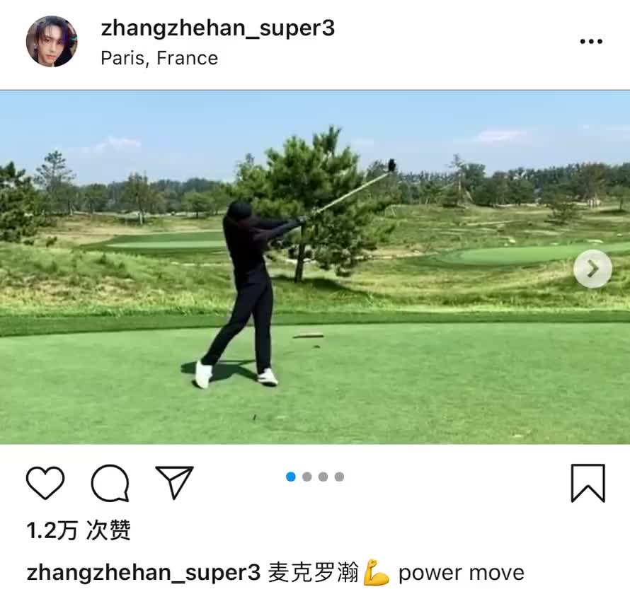 张哲瀚分享打高尔夫球视频 挥杆利落超有范儿