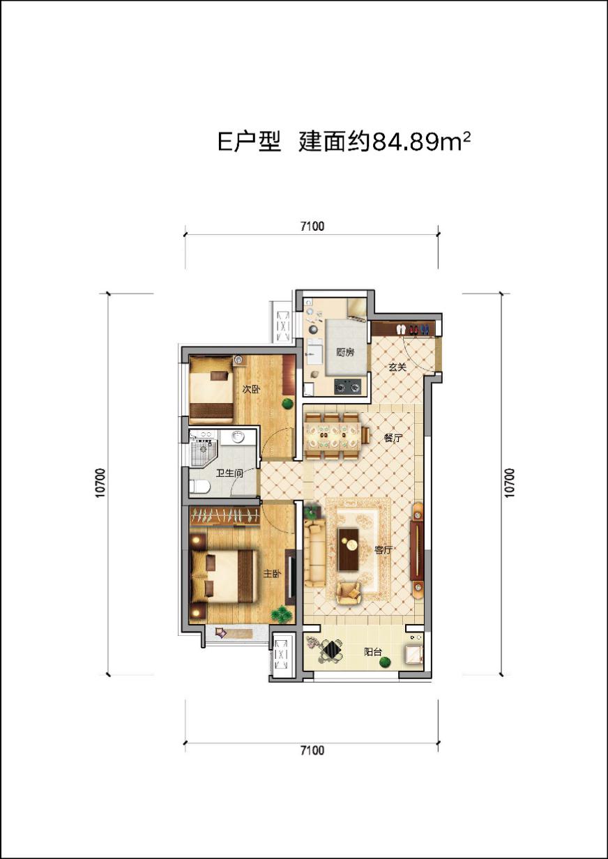 e户型 两室两厅一卫 建筑面积约84㎡