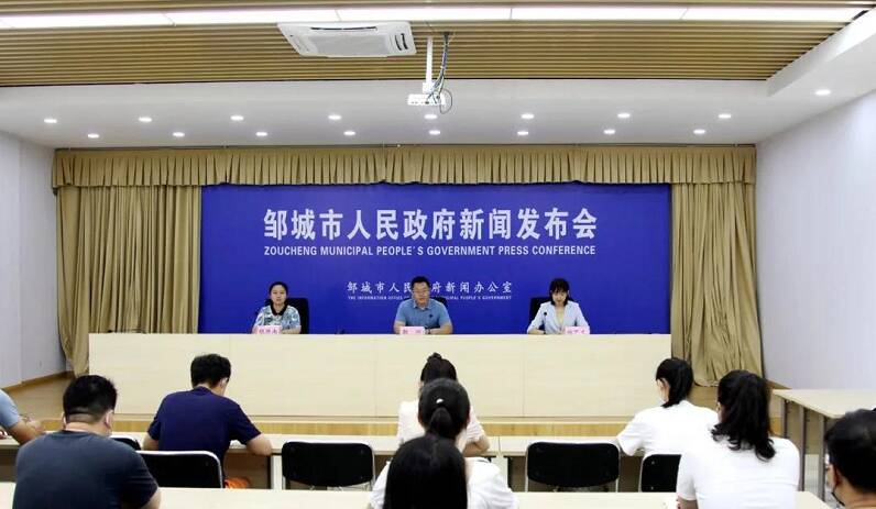 邹城市政府办公室,团市委有关负责同志,媒体记者及部分市民代表参加