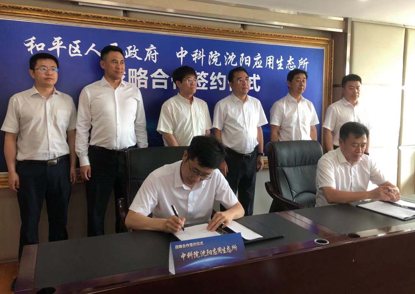 和平区常规网站建设包括什么 凤凰网
