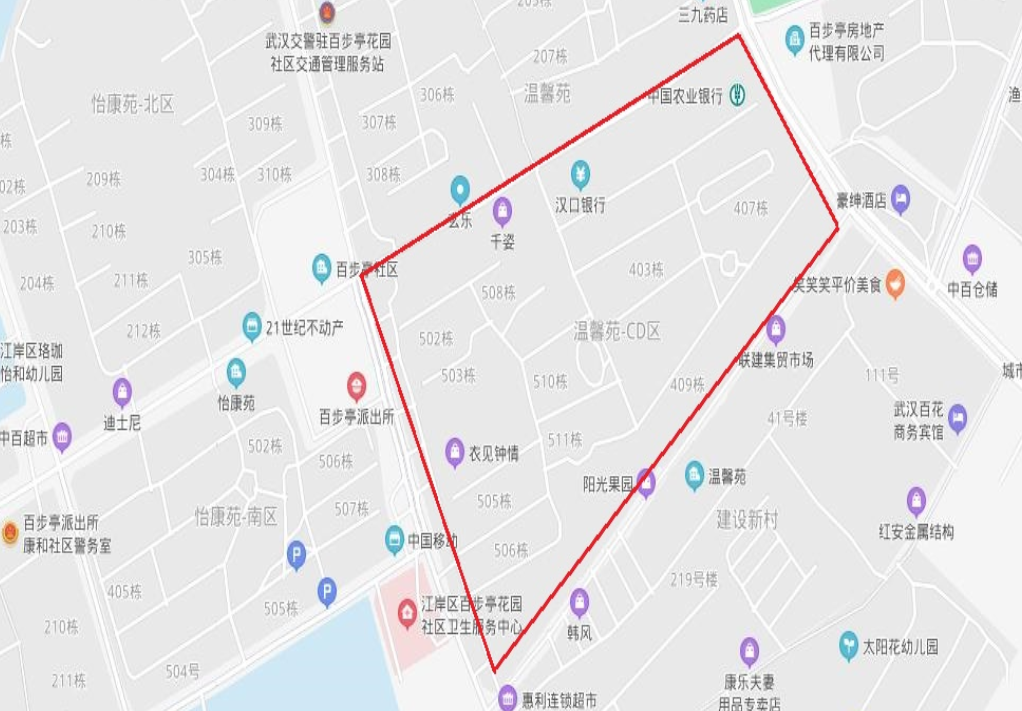 2021年7月13日5:30停水减压区域:江岸区怡和西路兴业路至后湖南路沿线